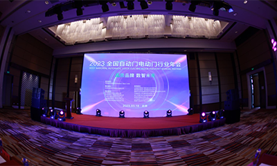 硬核“星”實(shí)力|金鴻星一舉斬獲「2023中國(guó)建筑金屬結(jié)構(gòu)協(xié)會(huì)」多項(xiàng)殊榮！